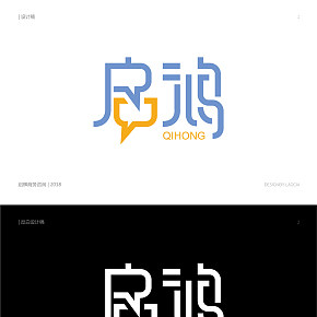 某商业咨询公司标志设计提案