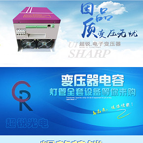 阿里巴巴手機(jī)端首頁(yè)