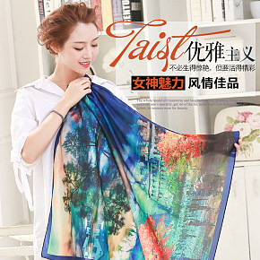 高科技数码印花方巾