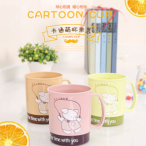 卡通塑料水杯