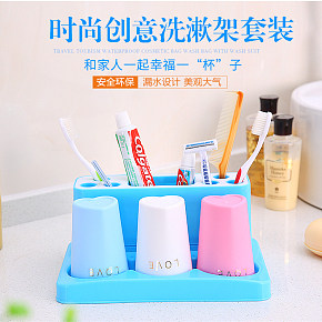 时尚穿衣洗漱架套装