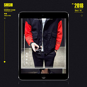 男装夹克时尚休闲潮牌