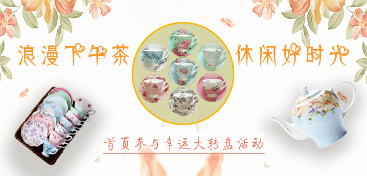 淘寶美工白苗茶具，咖啡杯，茶壺作品