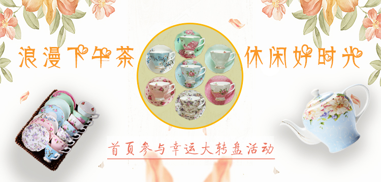 淘宝美工白苗茶具，咖啡杯，茶壶作品