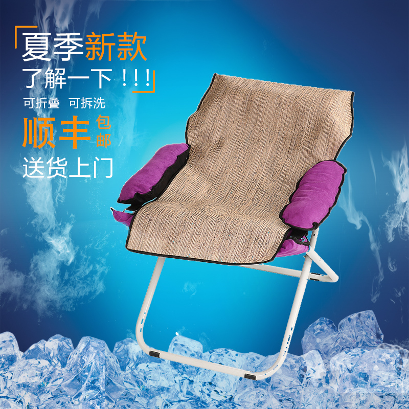 淘寶美工白苗懶人椅涼席款作品