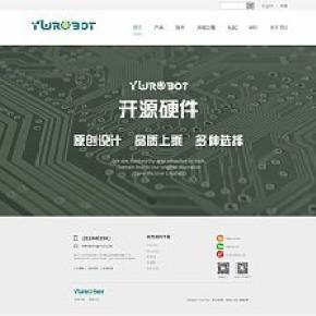 网站首页，店铺首页