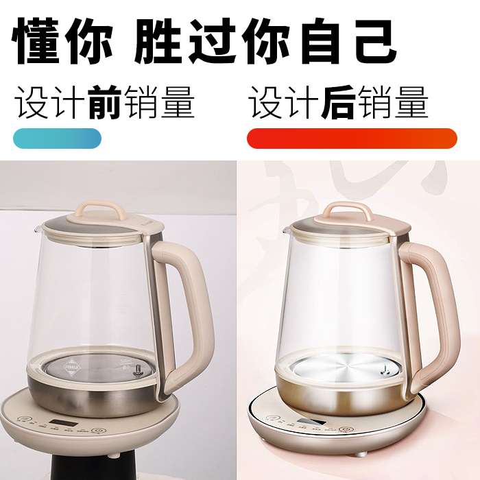 淘宝美工小能手创意车图 主图作品