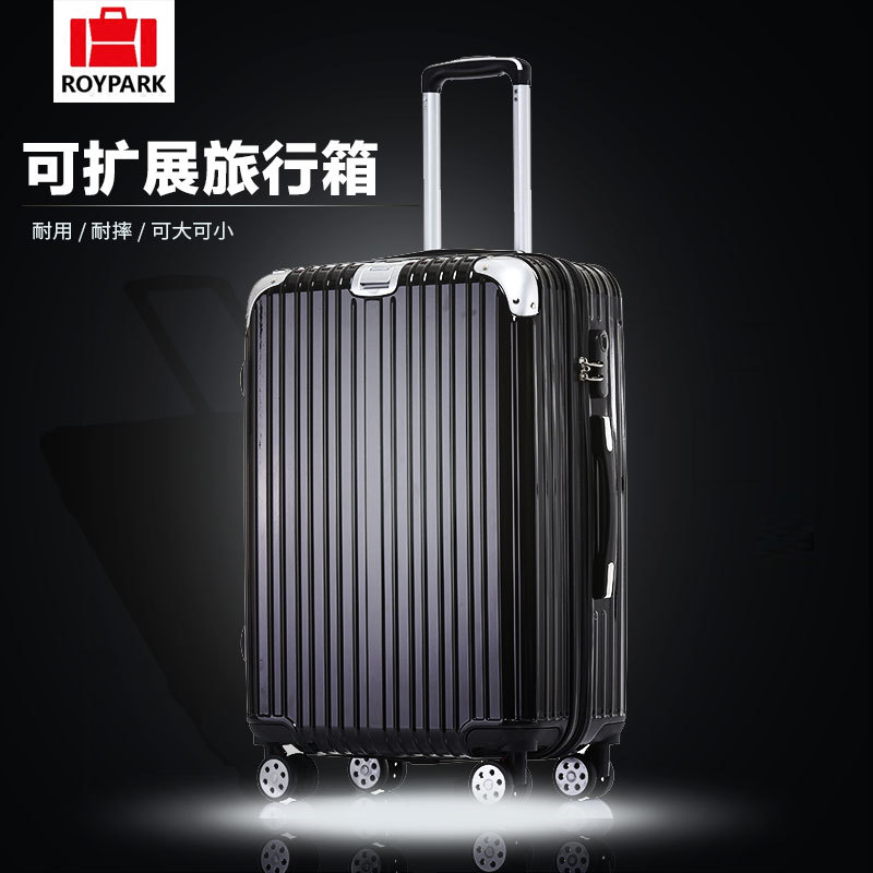 淘寶美工小能手旅行箱包車圖作品