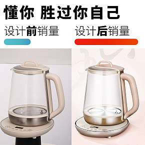 創(chuàng)意車圖 主圖