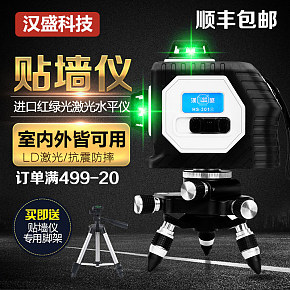 工具修圖精修主圖