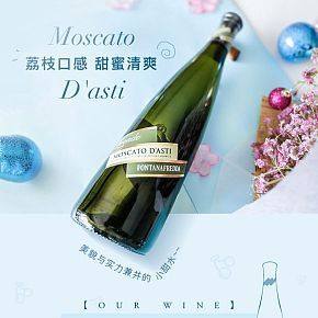 荔枝小甜水水