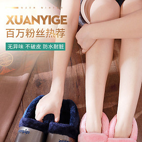 棉拖鞋家居服冬季保暖厚底鞋家居棉鞋女鞋