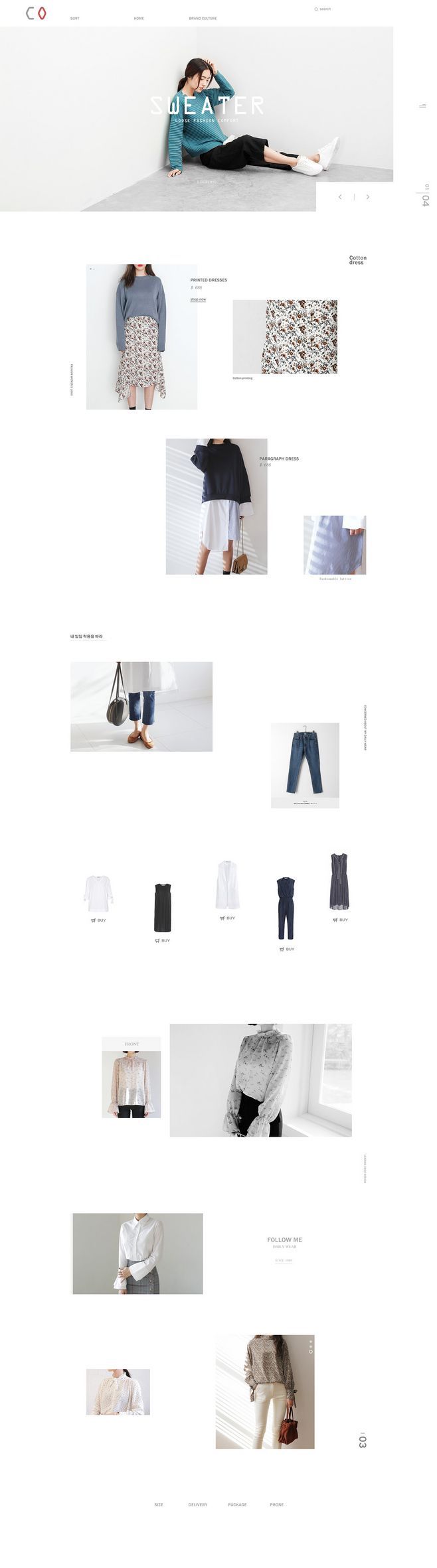 淘宝美工江一帆时尚简约女装作品