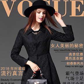 女裝 詳情頁(yè) 靚麗