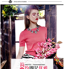 女装详情页设计，针织杉详情页设计