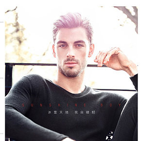 秋冬保暖加绒加厚内衣详情页设计