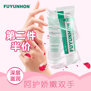淘寶美工寧哥保健品。母嬰類 魚油 益生菌 主圖 直通車主圖作品