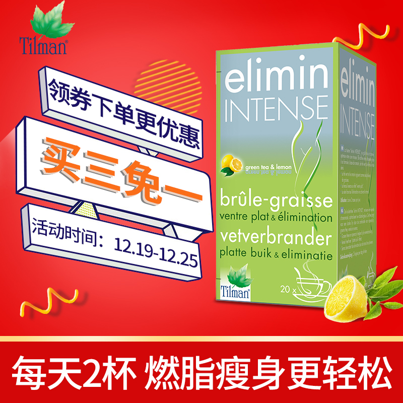 淘寶美工寧哥保健品。母嬰類 魚油 益生菌 主圖 直通車主圖作品
