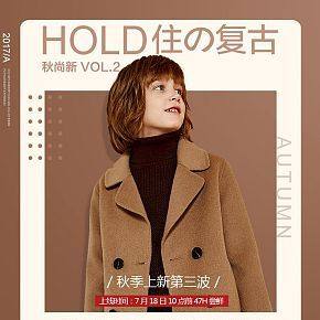 秋季上新复古儿童风衣