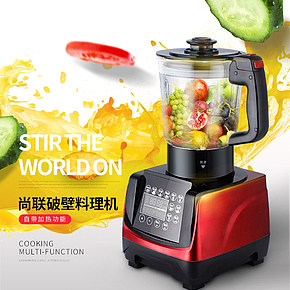 料理機詳情頁