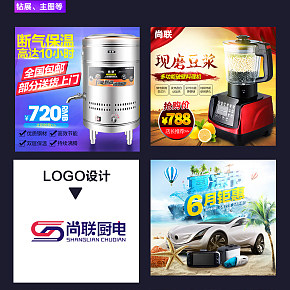 部分主圖和鉆展圖