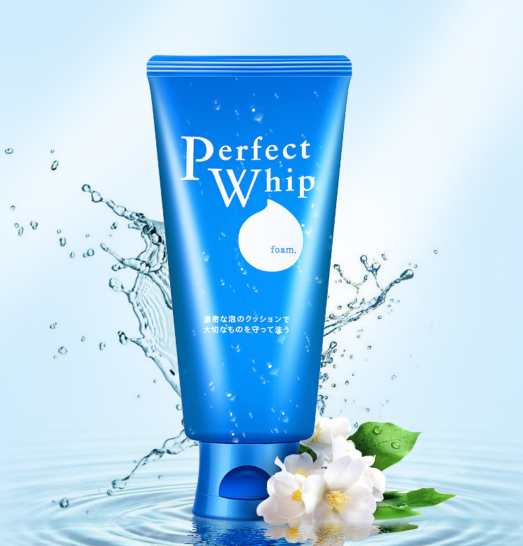 淘宝美工熊本熊shej洗面奶化妆品海报作品