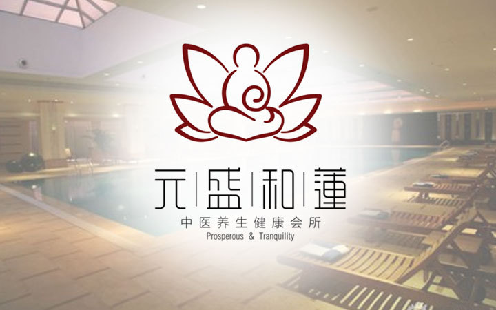 淘宝美工龙门紫婷LOGO案例整理作品