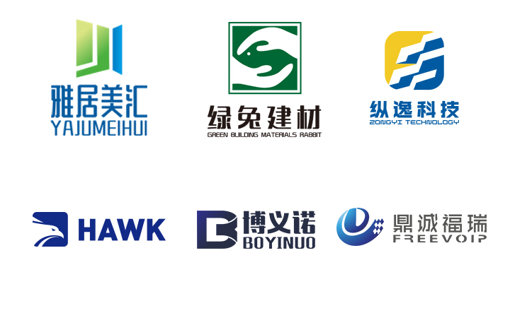 淘宝美工龙门紫婷LOGO案例整理作品