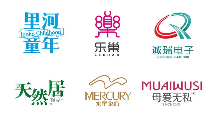 淘宝美工龙门紫婷LOGO案例整理作品