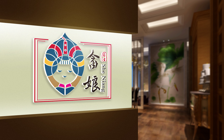 淘宝美工龙门紫婷LOGO案例整理作品