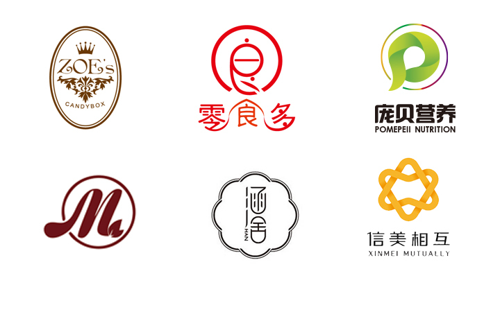 淘宝美工龙门紫婷LOGO案例整理作品