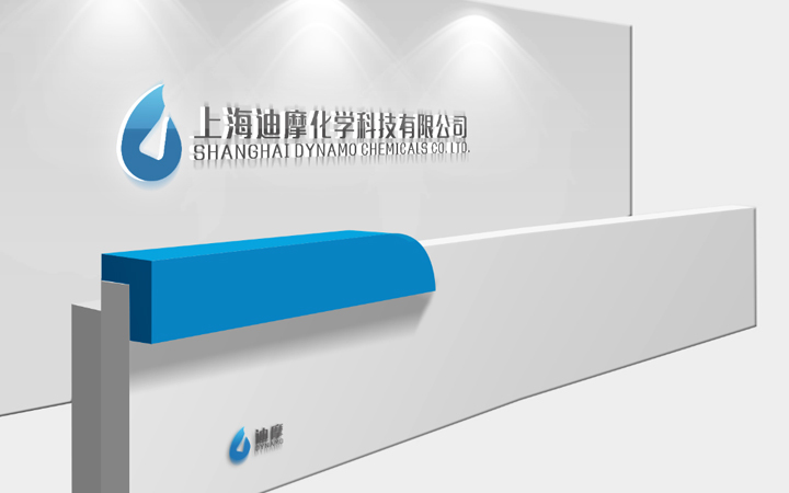 淘宝美工龙门紫婷LOGO案例整理作品