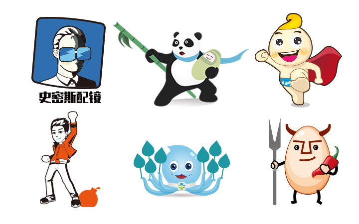 淘宝美工龙门紫婷LOGO案例整理作品