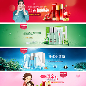 韓后七柯專賣店 韓后 護(hù)膚品套裝