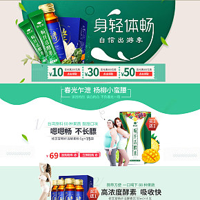 修芝堂美容养颜修芝堂酵素原液酵素口服液饮综合水果果蔬孝素酵母