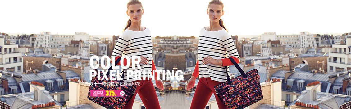 淘宝美工瑞凤高端女包海报作品