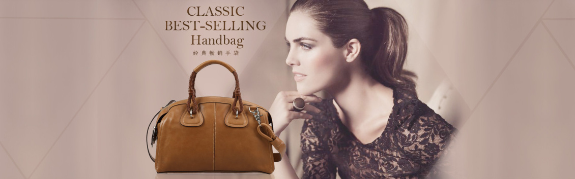 淘宝美工瑞凤高端女包海报作品