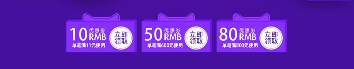 淘寶美工美工小哥鑫旺正品鞋服金利來男鞋舒適中國風(fēng)作品