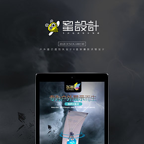 防风x展架门型展架 海报架户外防风可调x展架易拉宝海报制作