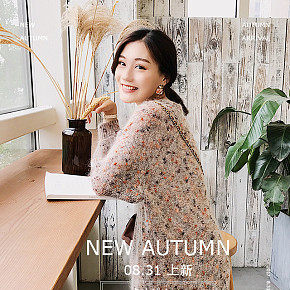 上新女装首页无线端