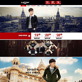 韩版男装冬季首页