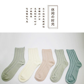 日系風格長襪詳情頁