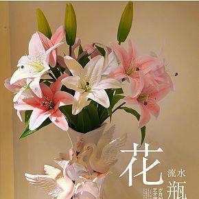 花瓶流水藝術(shù)