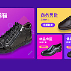 鑫旺正品鞋服金利來(lái)男鞋舒適中國(guó)風(fēng)