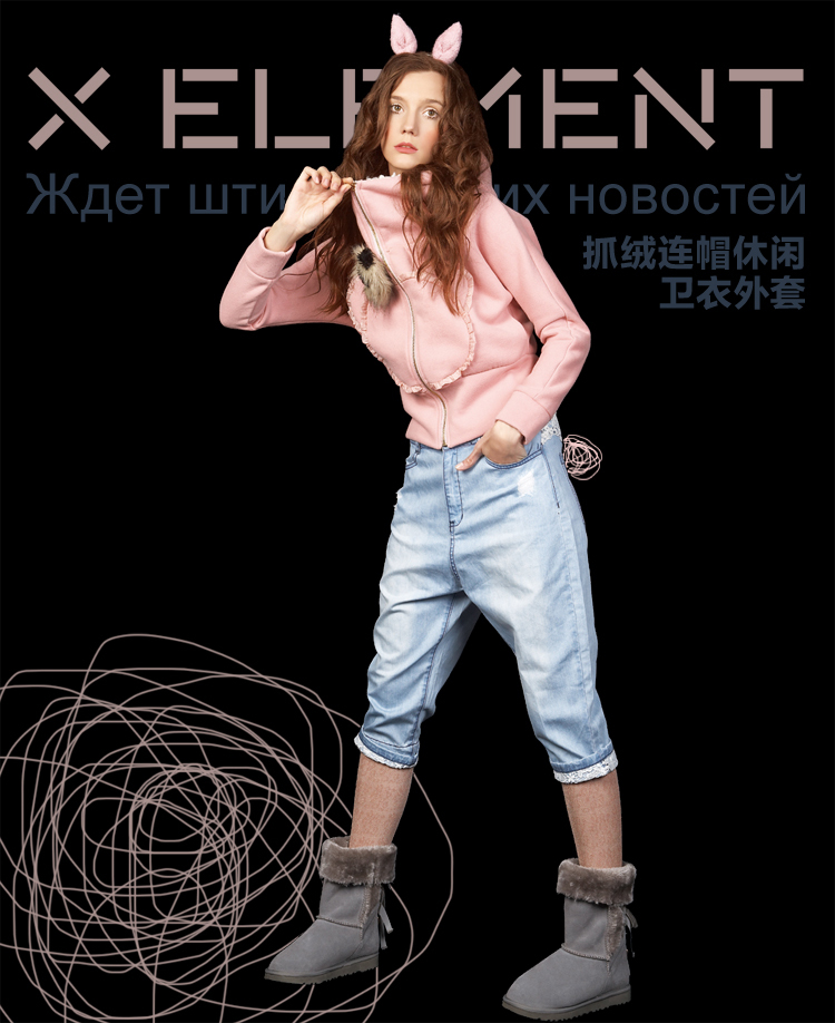 淘寶美工瑞鳳品牌女裝淑女屋自然元素海報(bào)作品