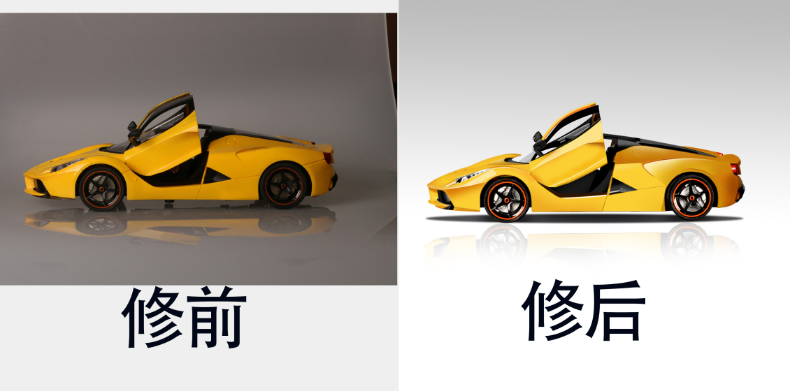 淘宝美工点点12母婴玩具修图作品