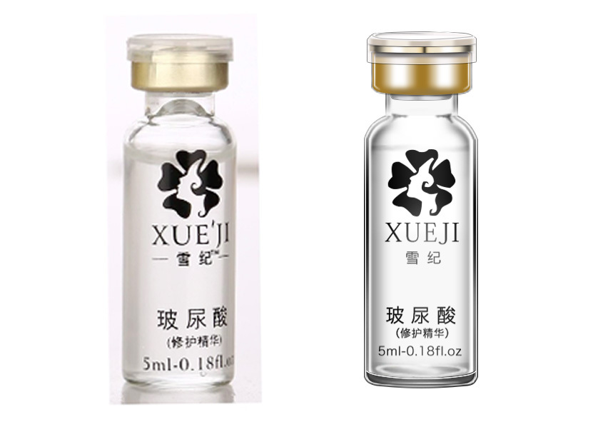 淘寶美工點(diǎn)點(diǎn)12化妝品玻璃制品靜修作品