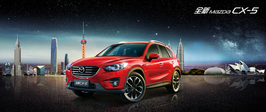 淘宝美工像素怪兽马自达汽车海报合成作品