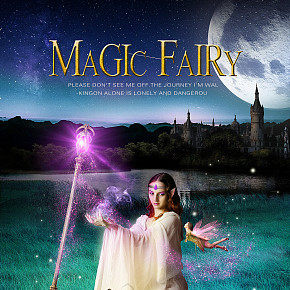 化妆品海报banner合成