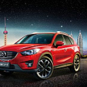 马自达汽车海报合成